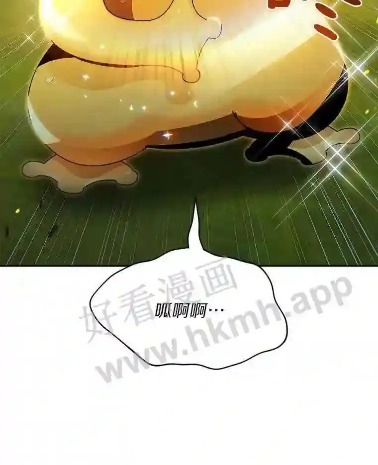 9.诱饵120