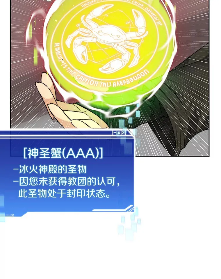 46.交易38