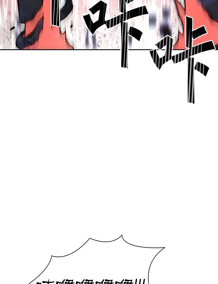 35.骷髅骑士104