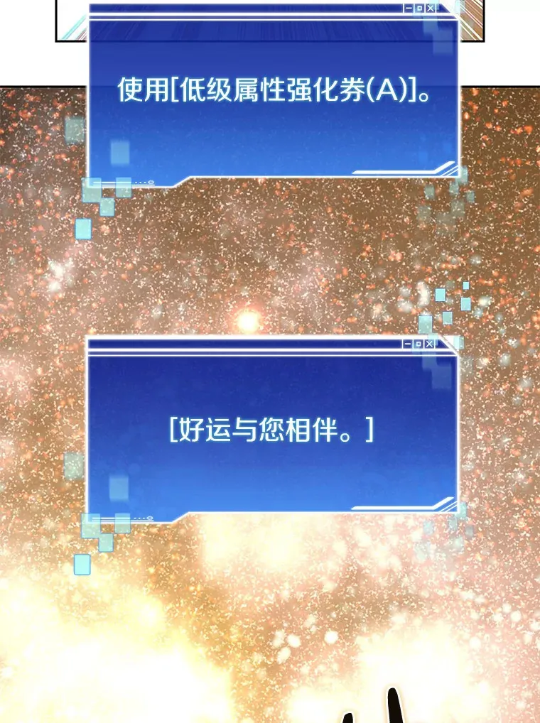 51.天价套餐50