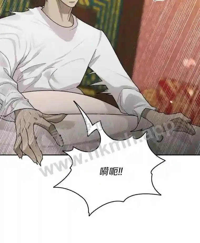 9.诱饵18