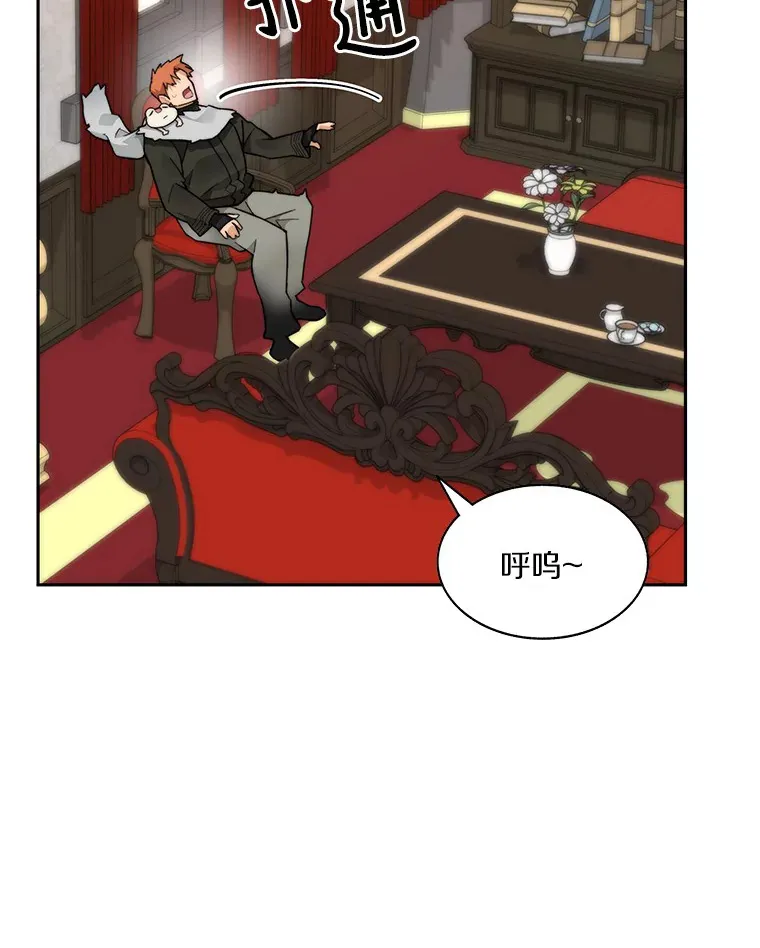 54.轻松拿捏127