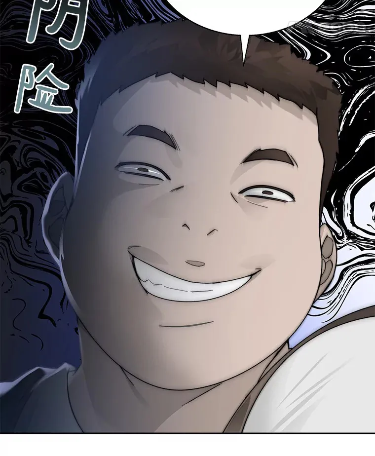 47.防卫战开始92