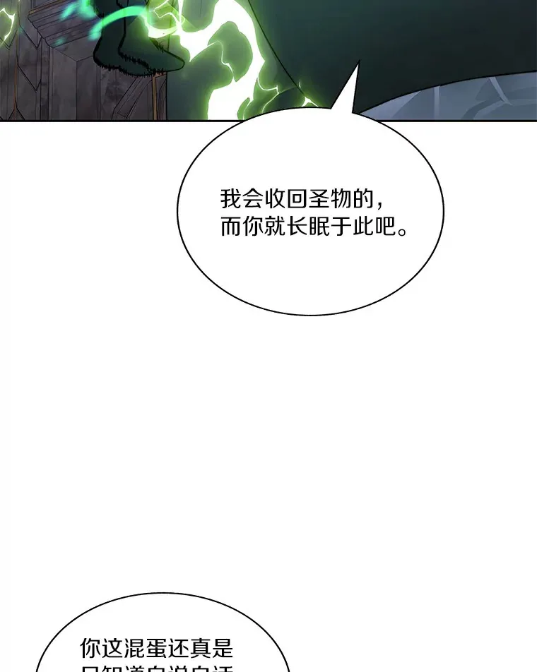 41.无法原谅71