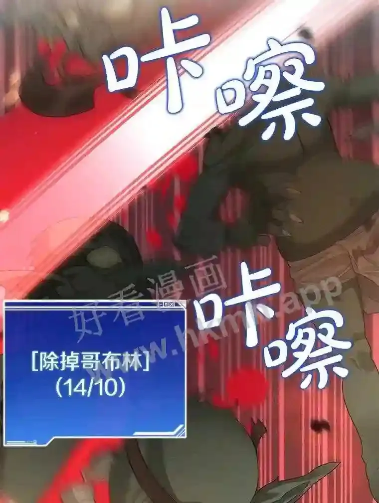 9.诱饵56