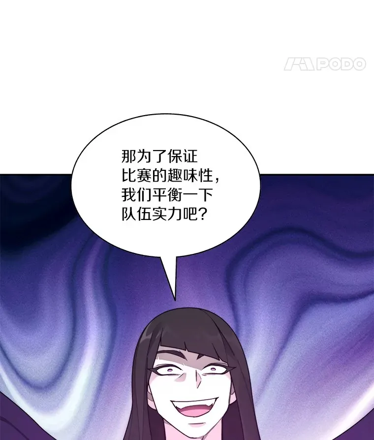 69.难度升级24