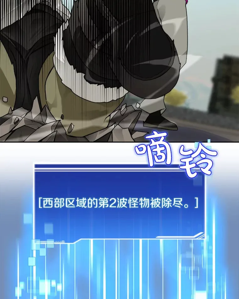48.各显神通48