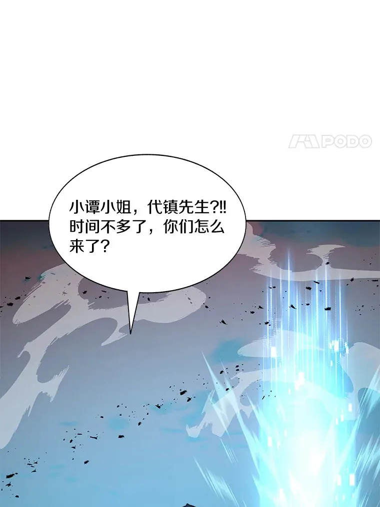 66.伙伴144