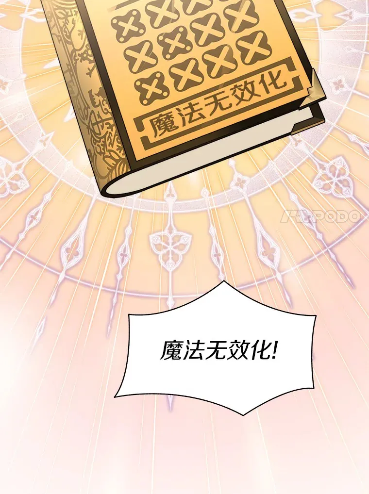 65.互帮互助120
