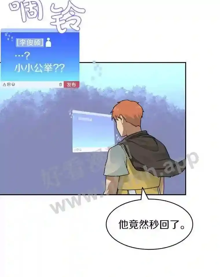 16.幸运17