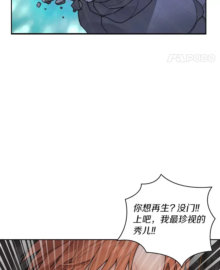 39.资格审查65