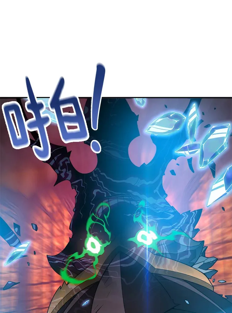 40.复仇79