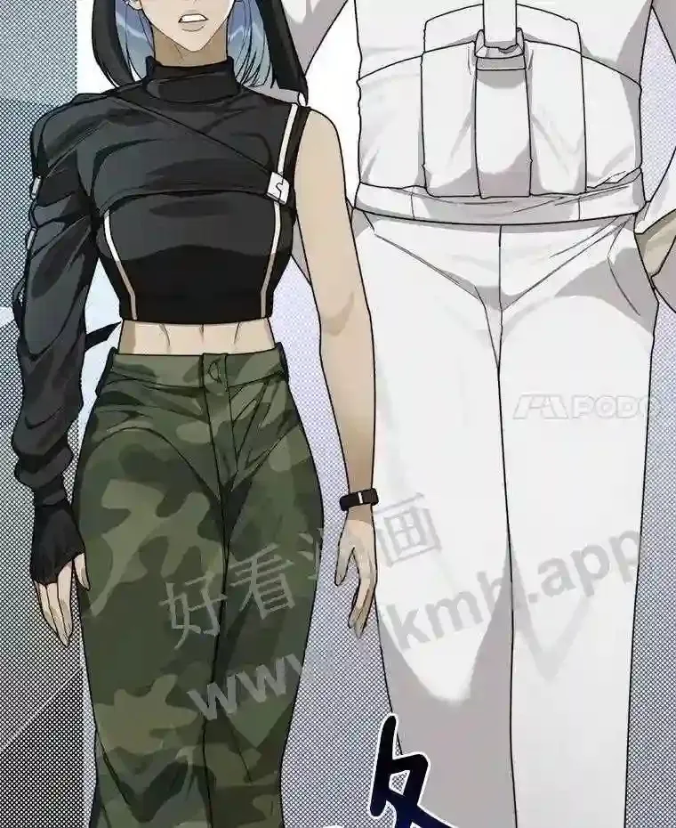 18.夜晚终结108