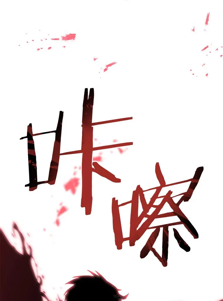 40.复仇45