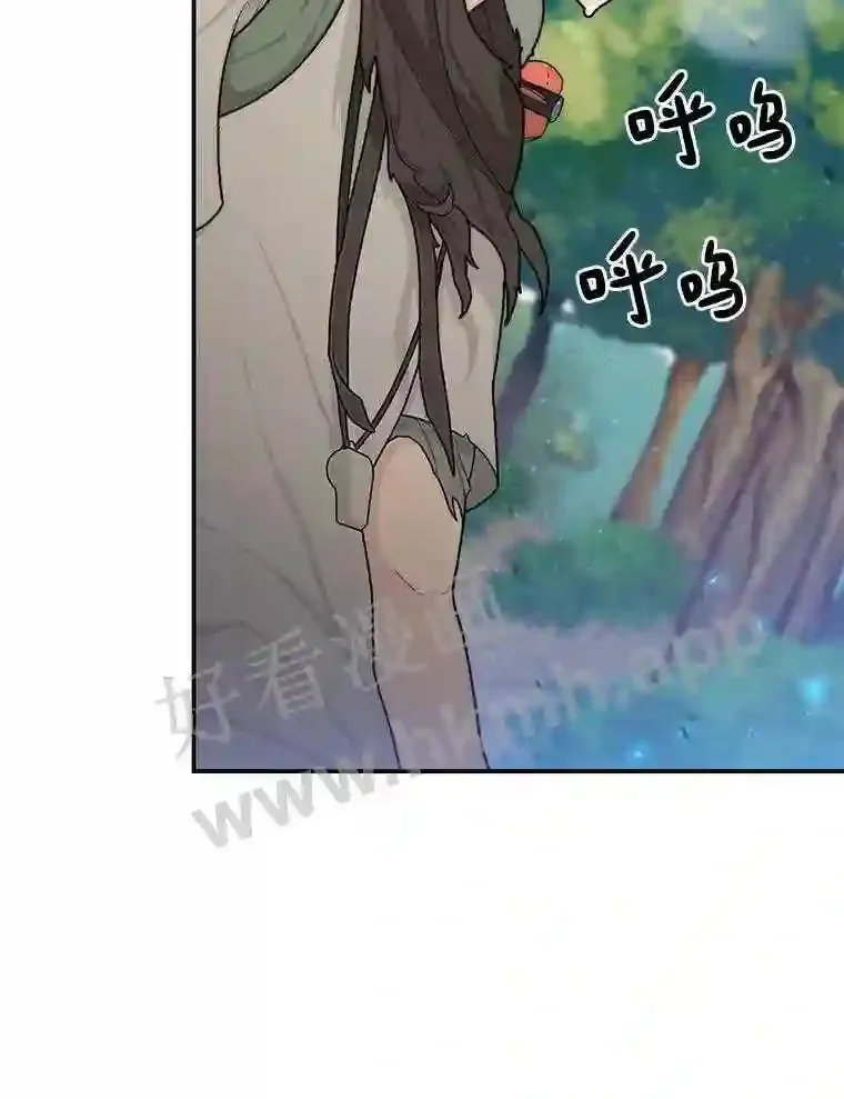 3.S级权能34