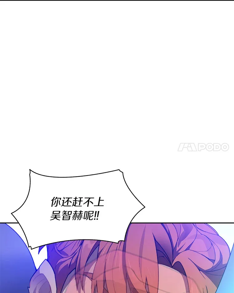 30.新的帮手30