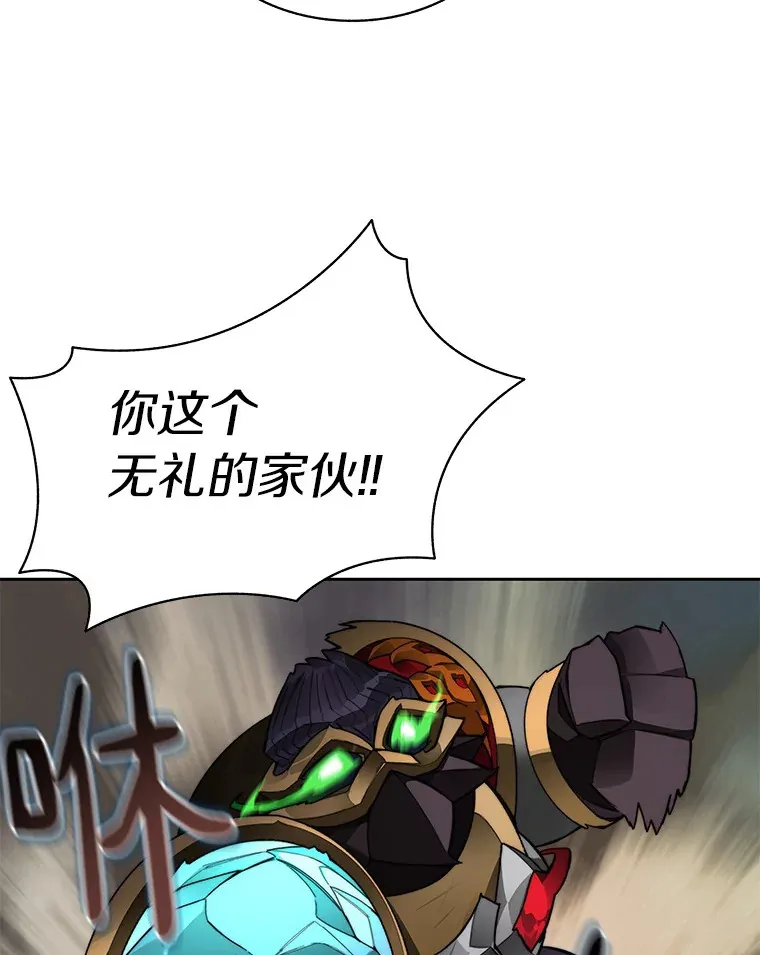 42.道歉111