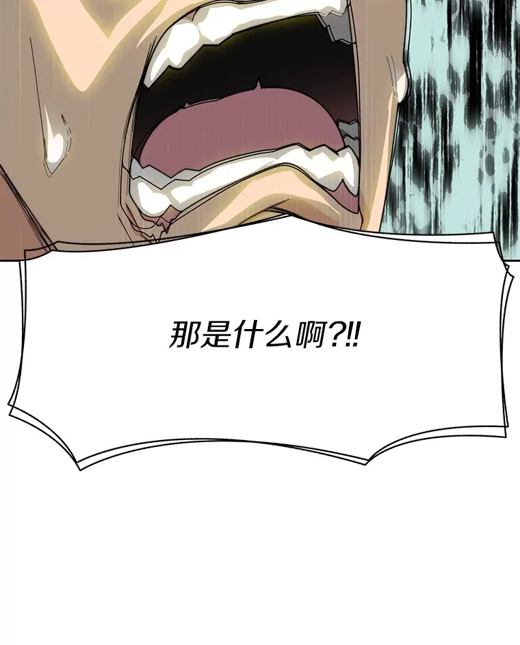 63.后援会130