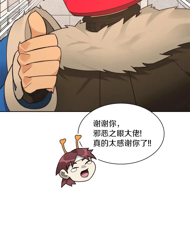 70.秘密交易1