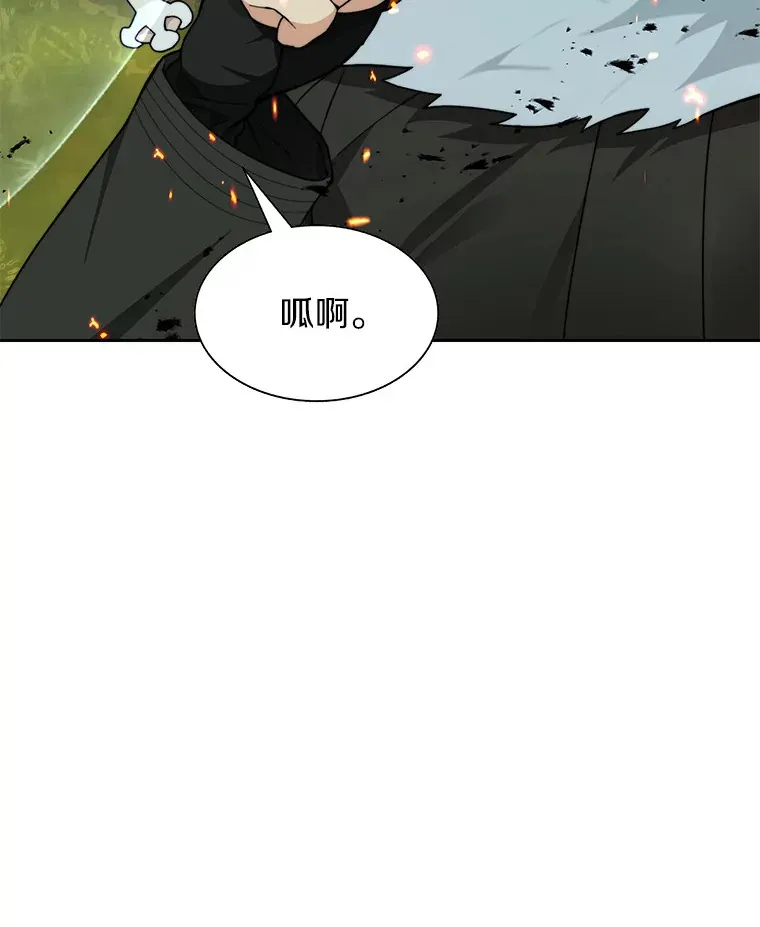 67.黑骑士120