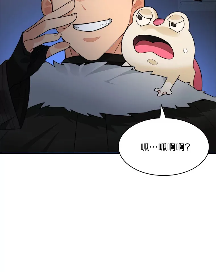 57.成长115