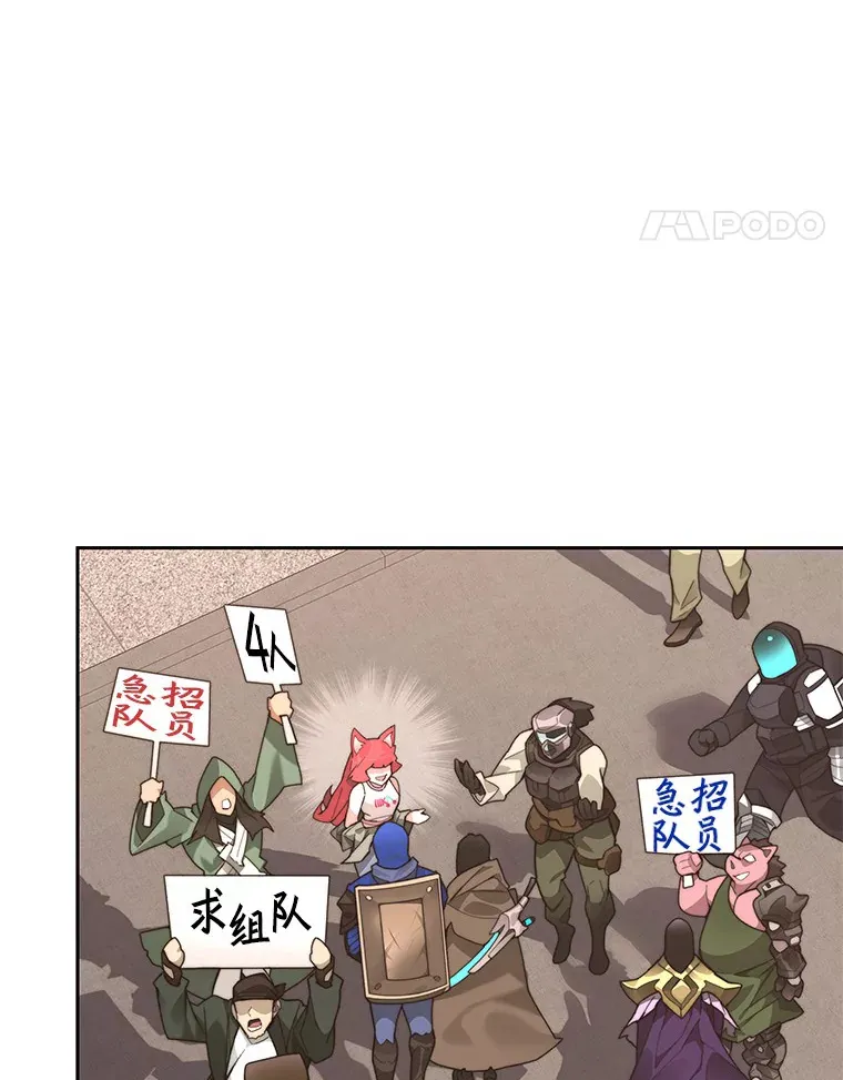 63.后援会69