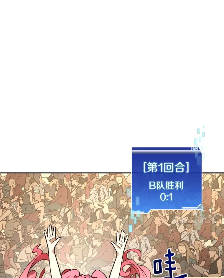 69.难度升级55