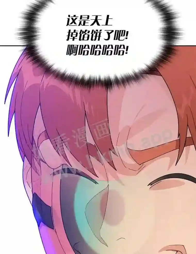 20.基德雷斯的承诺38