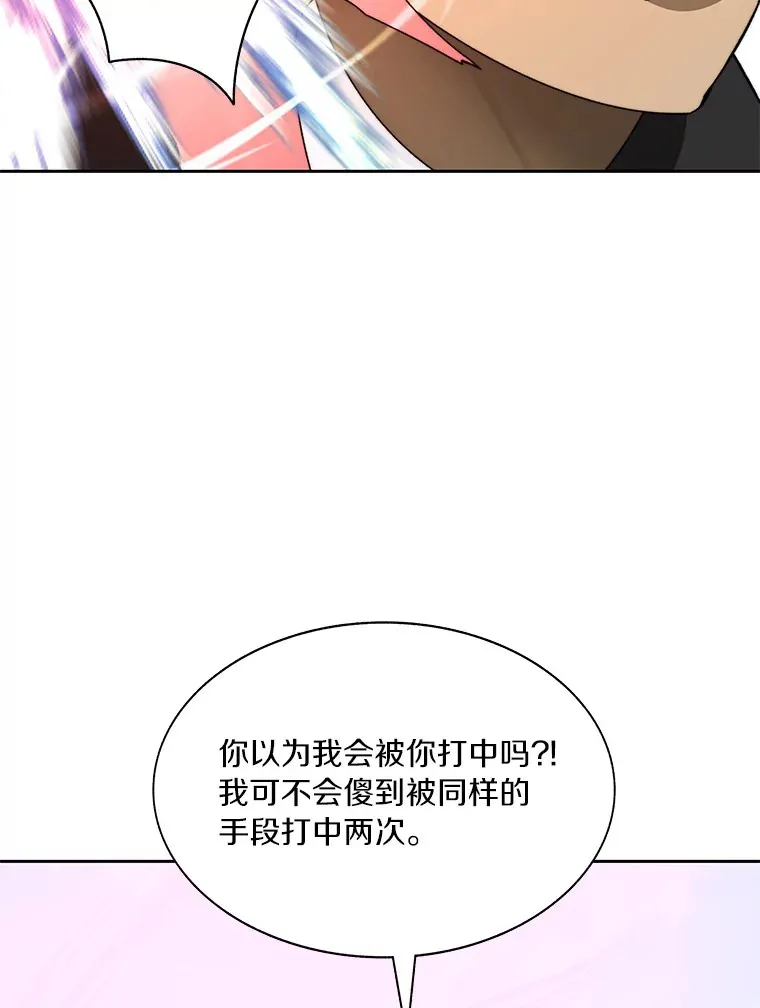 66.伙伴61