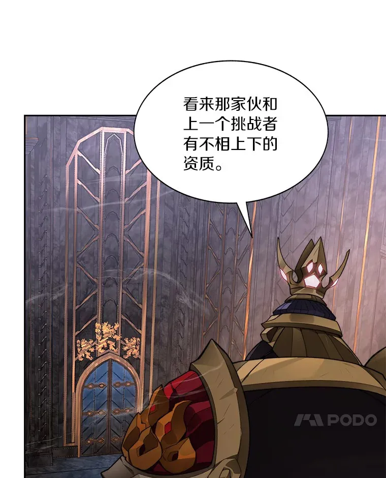 42.道歉6
