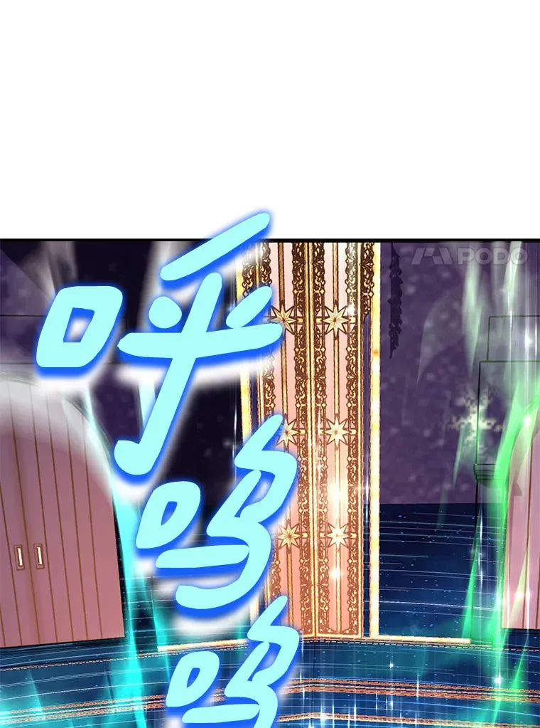 38.冰火两重天17