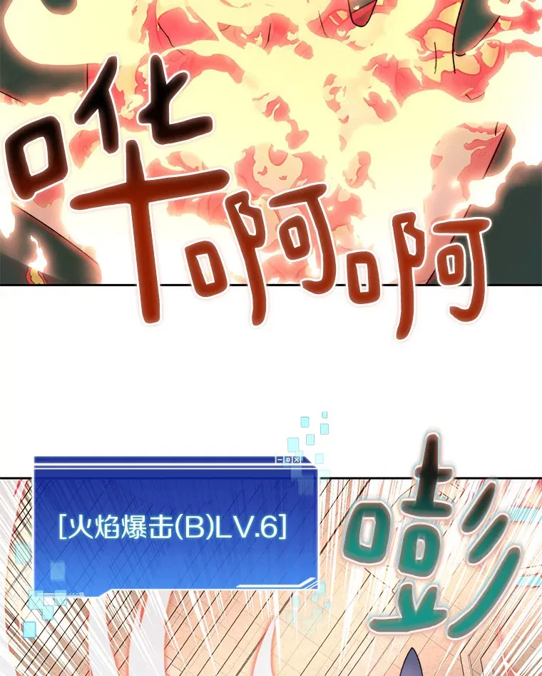 27.终极对决126