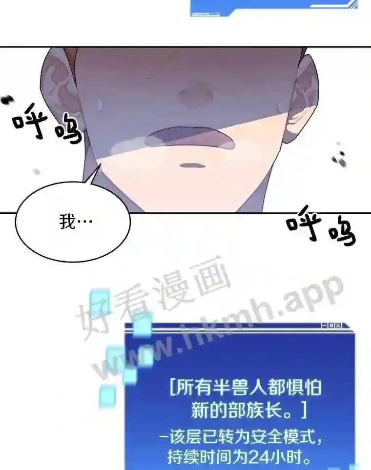 13.追踪7