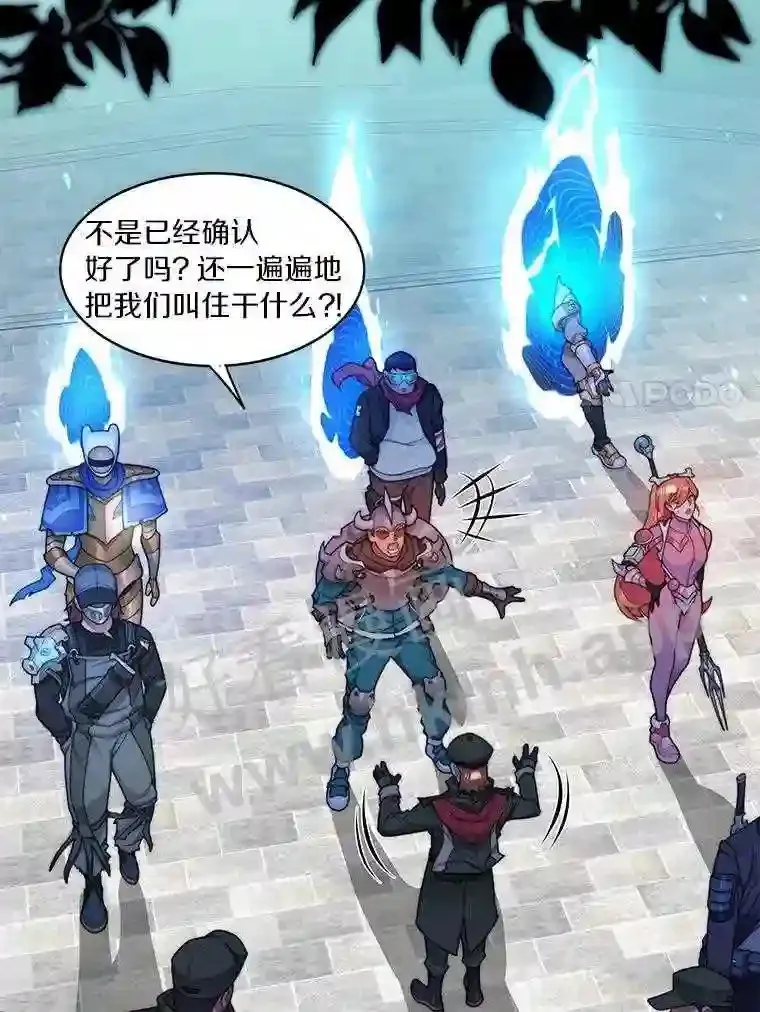 7.处理官6