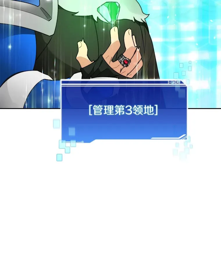 71.处决叛徒102