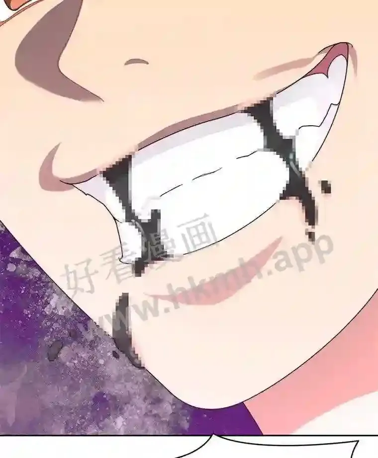 13.追踪44