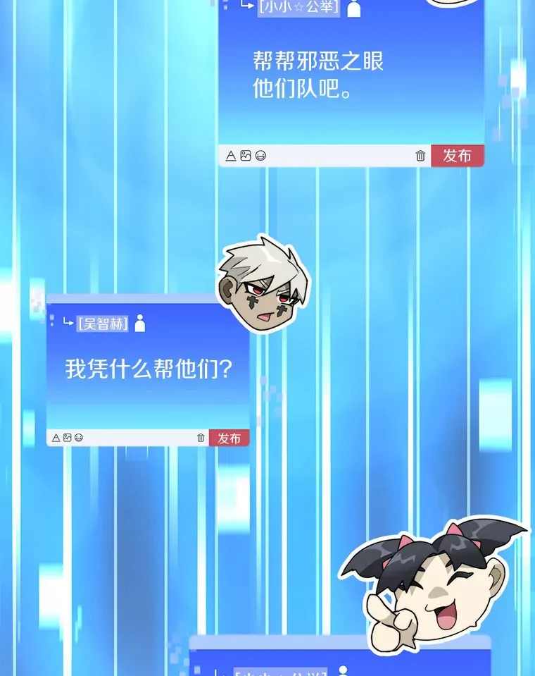 68.及时出现69