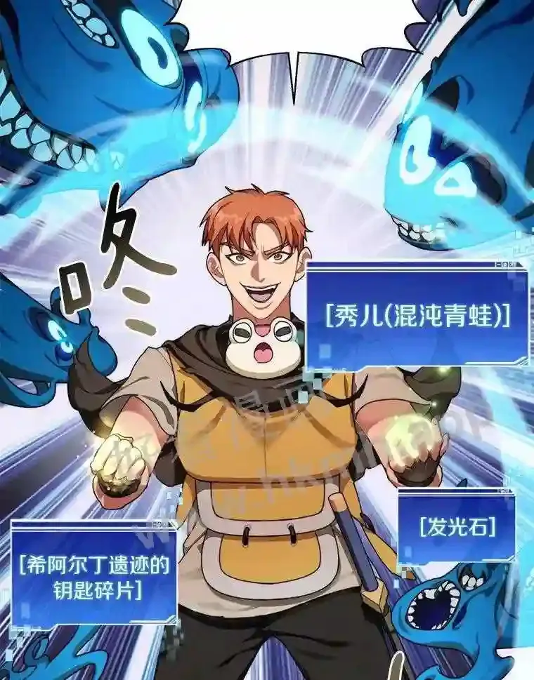 15.特殊攻击44