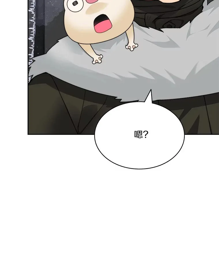 57.成长46