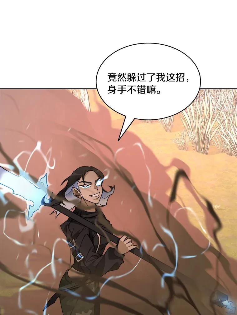 73.烟花秀57