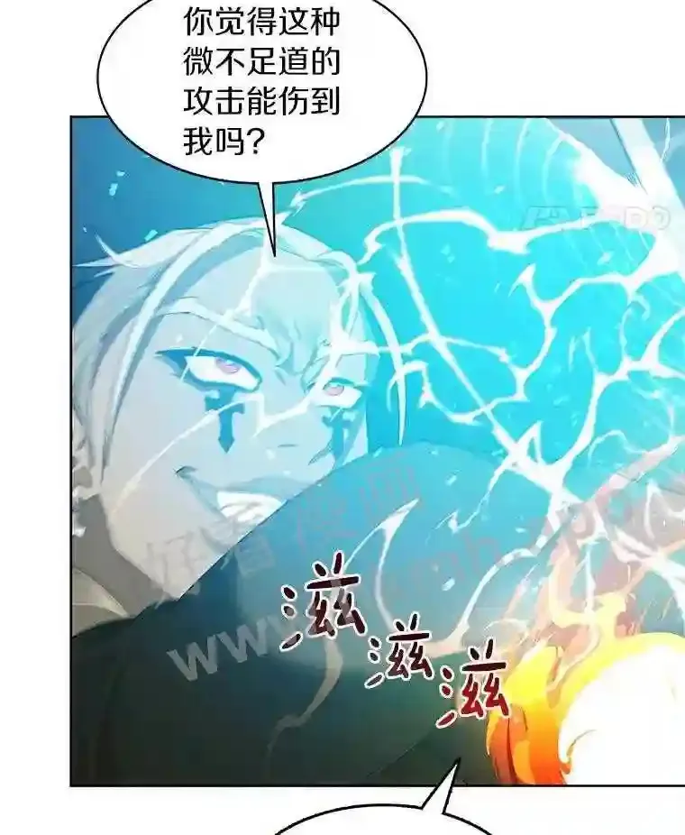 8.秘密武器41