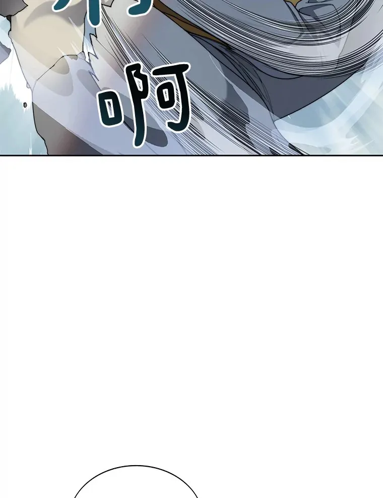 33.神圣兵器31