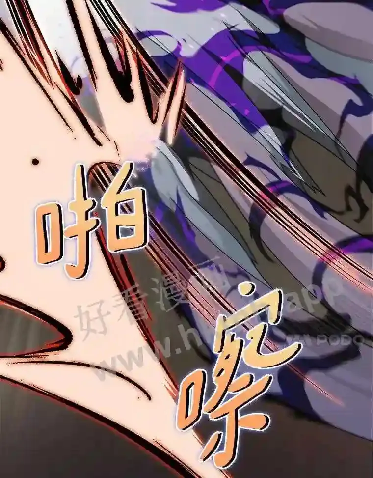17.唤夜之狼93