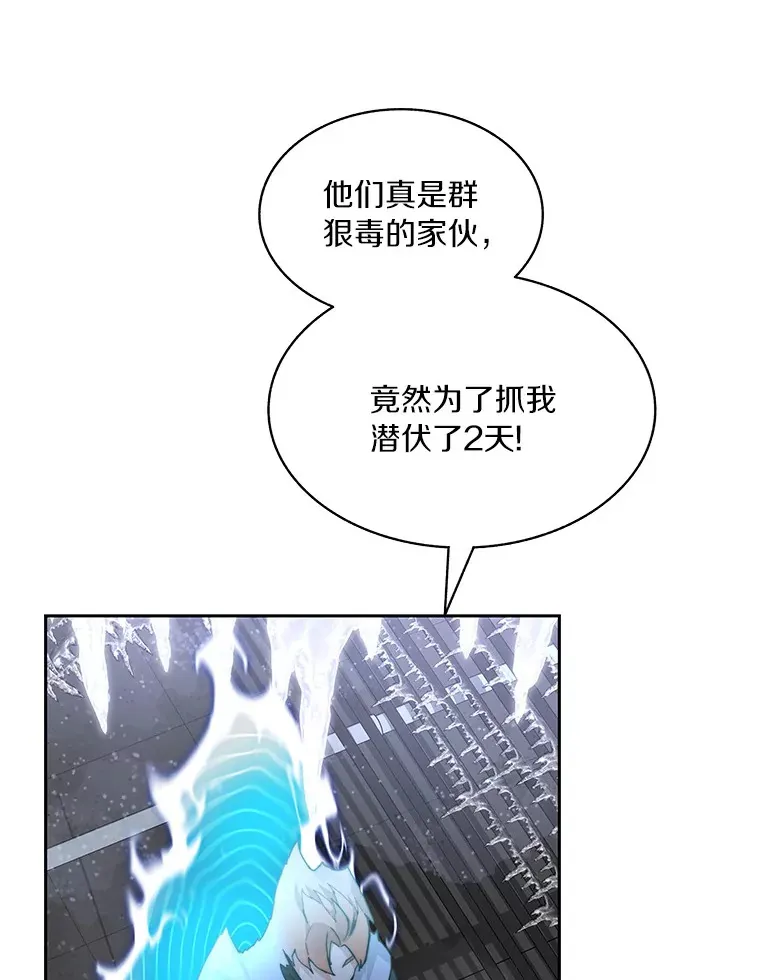 57.成长20