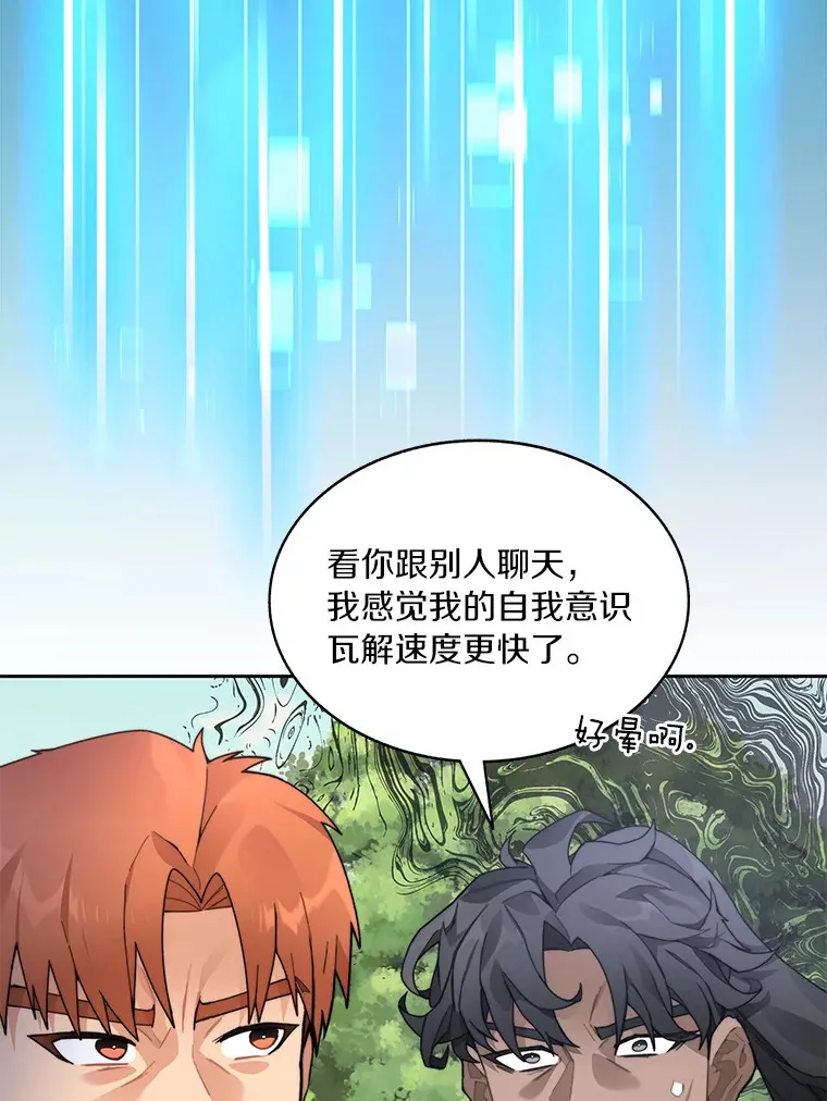 56.乐于助人29