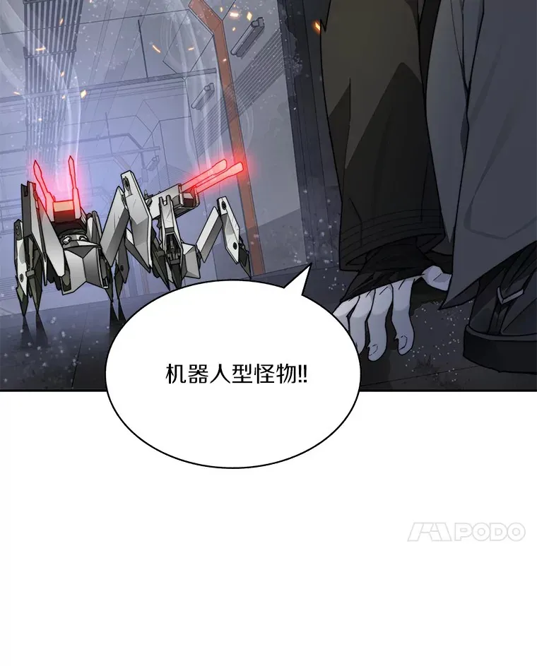 57.成长52