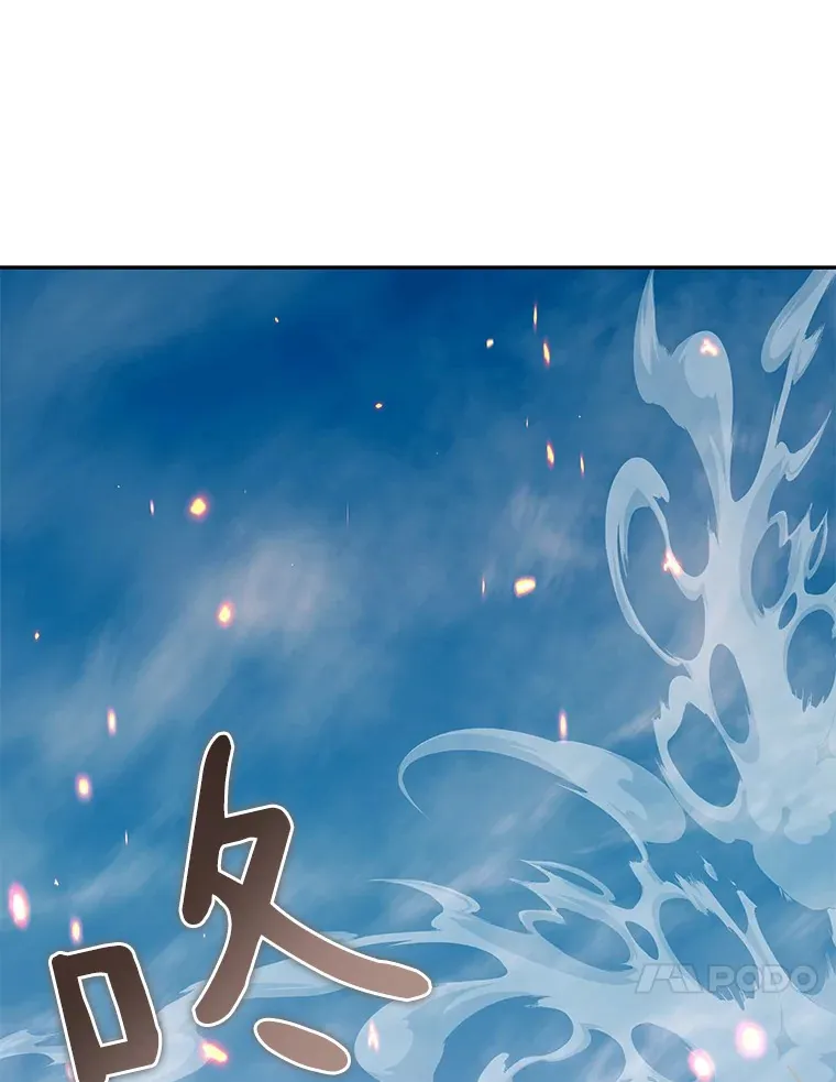 58.雪精灵女王121