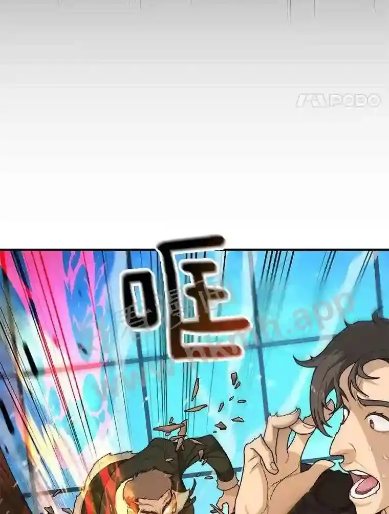 4.天分54
