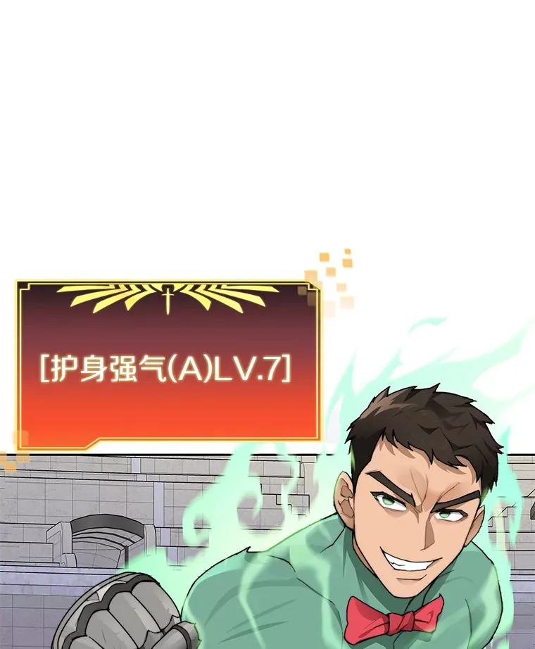 28.最后的赢家36