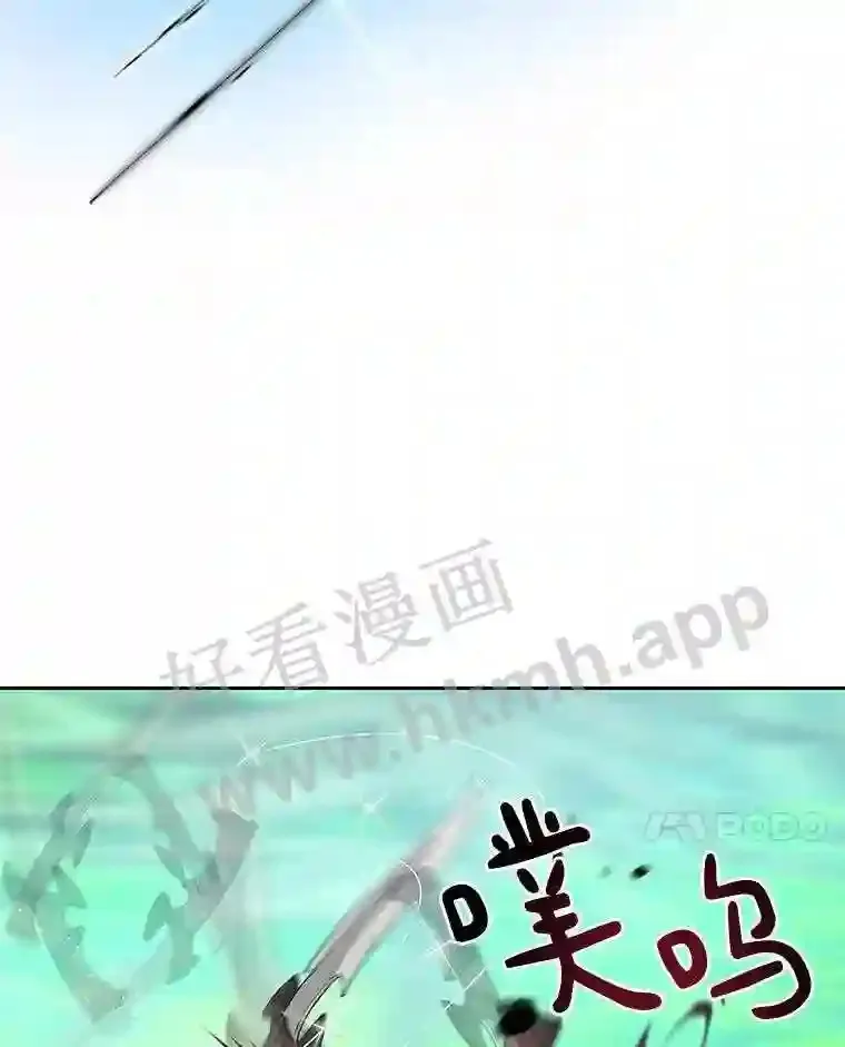 13.追踪94
